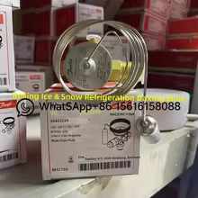 Válvula de Expansão Térmica Danfoss TEX2 Thumbnail 2