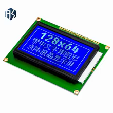LCD 12864 5V Tela Azul Thumbnail 5