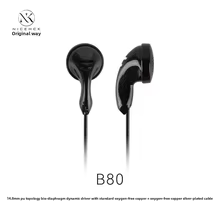 Fone NICEHCK B80 HiFi Thumbnail 1