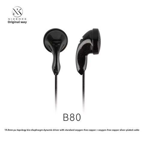 Fone NICEHCK B80 HiFi