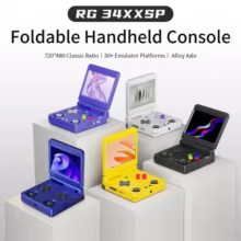 Anbernic RG34XXSP Console Retro Thumbnail 6