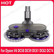 Cabeça de Mop Elétrico Dyson V6 Thumbnail 1