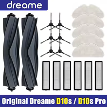 Kit Peças Dreame D10S Thumbnail 1