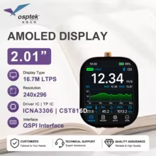 Módulo Display AMOLED Osptek 2.01" QSPI Thumbnail 1