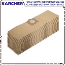 Saco de Pó Aspirador Karcher Rowenta Thumbnail 1
