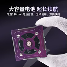 Ventilador de Cura e Resfriamento UV para Eletrônicos Thumbnail 5