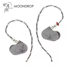 MOONDROP LAN 2 HiFi Thumbnail 1