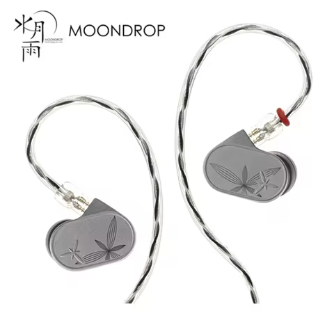MOONDROP LAN 2 HiFi