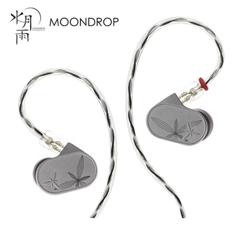 MOONDROP LAN 2 HiFi