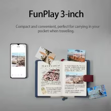 Papel Fotográfico Xiaomi Mi Home Thumbnail 4