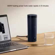 Mijia 2 Chaleira Portátil 350ml Thumbnail 3