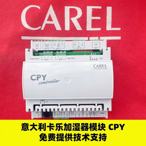 Placa Carle Humidificador AC