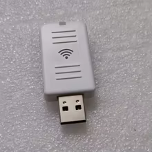 Adaptador LAN Sem Fio ELPAP10 para Projetores Thumbnail 2