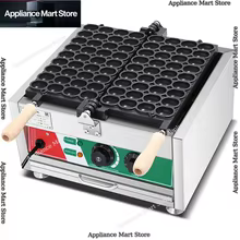 Máquina de Waffle 36 Cavidades 1800W Thumbnail 6