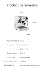 Máquina de Café Expresso G3149 Knight Thumbnail 5