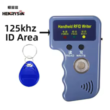Leitor RFID TM1990 125kHz Thumbnail 5