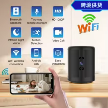 Câmera WiFi com Interfone e Visão Noturna Thumbnail 2