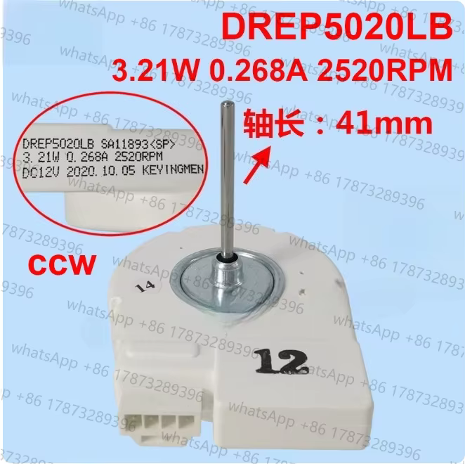 Motor Ventilador Refrigeração DREP5020LB