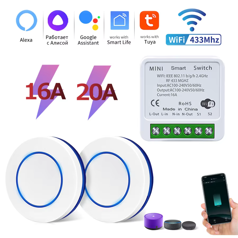 Interruptor Inteligente WiFi 433MHz