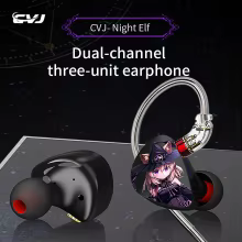 CVJ Night Elf Fones HIFI 3 Drivers Thumbnail 4