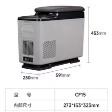 Refrigerador Automotivo Compressor Thumbnail 3