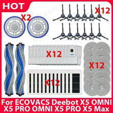 Peças ECOVACS Deebot X5 Thumbnail 1