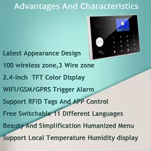 Alarme Inteligente W7B com App e Sensor PIR Thumbnail 6