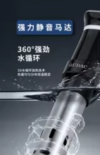 Máquina Sous Vide 220V - HAOYUNMA Thumbnail 6