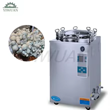 Autoclave Vertical 35L-100L Thumbnail 2