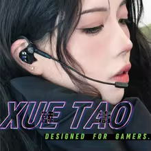TANGZU XueTao Gaming IEMS 10mm Driver Thumbnail 3