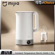 Chaleira Elétrica Mijia 3 Pro 2.0L Thumbnail 1