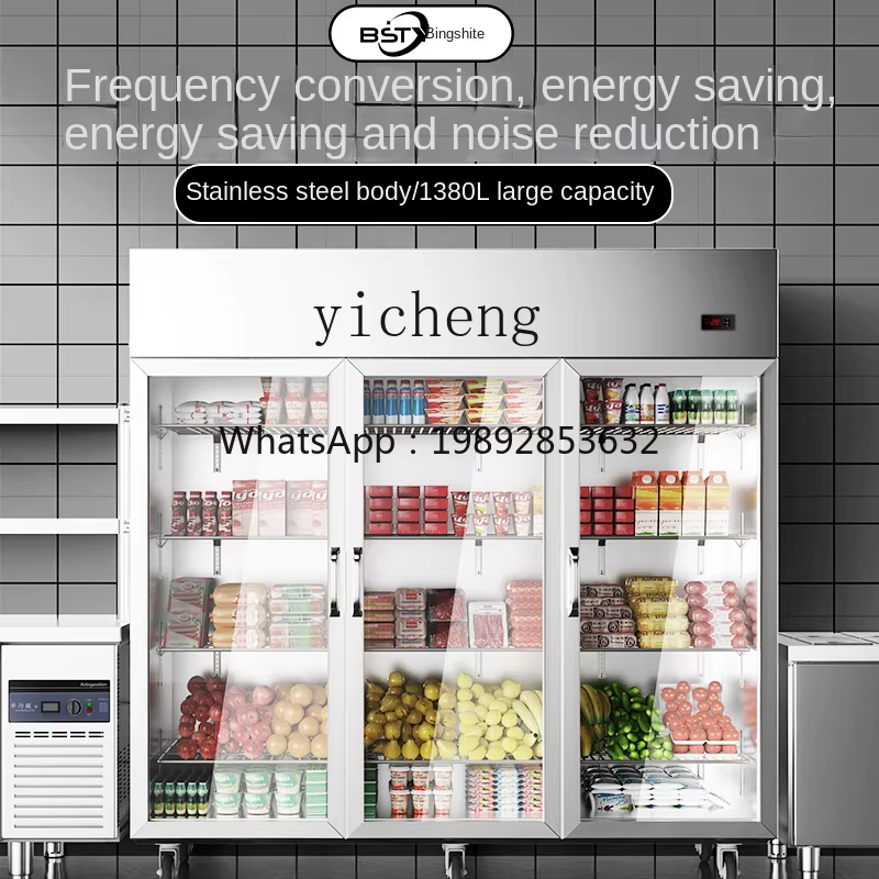 Refrigerador Comercial 4 Portas