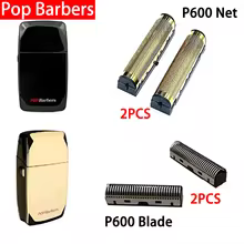 Máquina de Cortar Cabelo Profissional P800 P700 P600 Thumbnail 6
