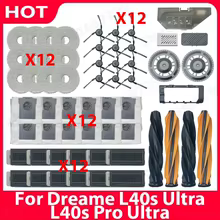 Kit Peças Aspirador Dreame L40s Ultra QIXIAO Thumbnail 1