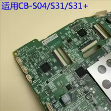 Placa Mãe Epson H719 Original Thumbnail 4