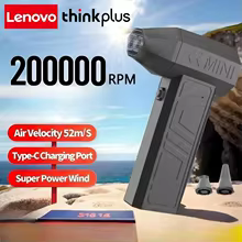 Lenovo Turbofan Portátil Thumbnail 1