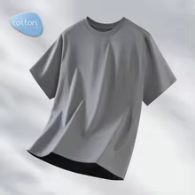 Camiseta Algodão Masculina Premium Thumbnail 1