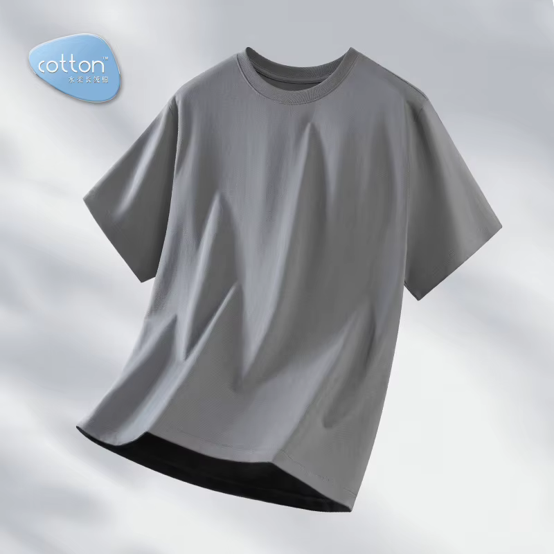 Camiseta Algodão Masculina Premium