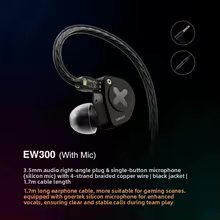 SIMGOT EW300 DSP Fones de Ouvido HiFi IEM Thumbnail 6