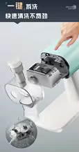 Cortador de Cebolinha Automático 220V Thumbnail 3