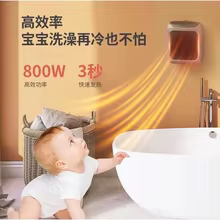 Aquecedor Portátil 500W Thumbnail 2