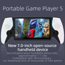 Console Portátil HC8000 7" Thumbnail 2