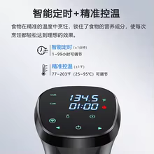Sous Vide Cooker HAOYUNMA Thumbnail 6