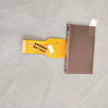 Tela LCD Projetor 2.69" Thumbnail 5