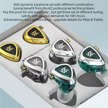 KZ EDA Headset HIFI Thumbnail 4