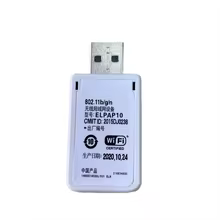 Adaptador Wi-Fi Projetor ELPAP Thumbnail 4