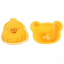 Moldes de Urso para Sanduíches e Bolo Thumbnail 5