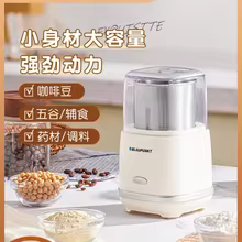 Moedor Elétrico Blaupunkt BP-MF02 Thumbnail 2