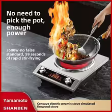 Forno Elétrico Côncavo HAOYUNMA 3500W Thumbnail 2