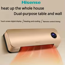 Aquecedor Elétrico Ventilador HAOYUNMA Thumbnail 1